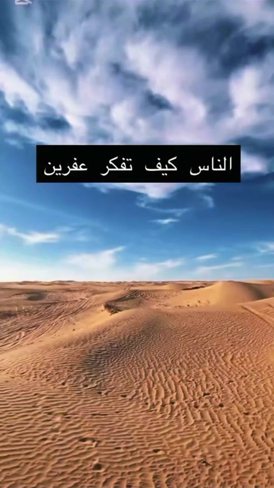 TikTok video thumbnail by efrin_11