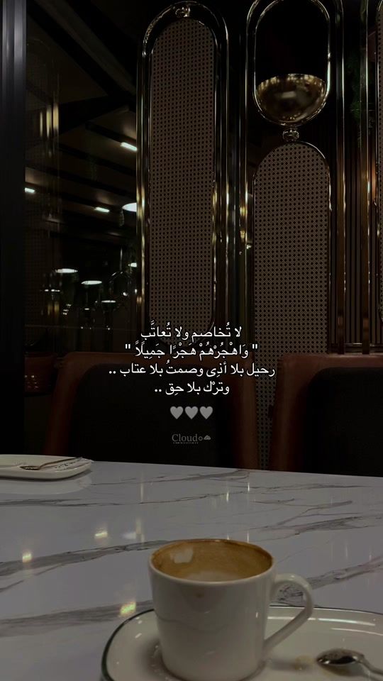 TikTok video thumbnail by 3.a.s.h.8.a