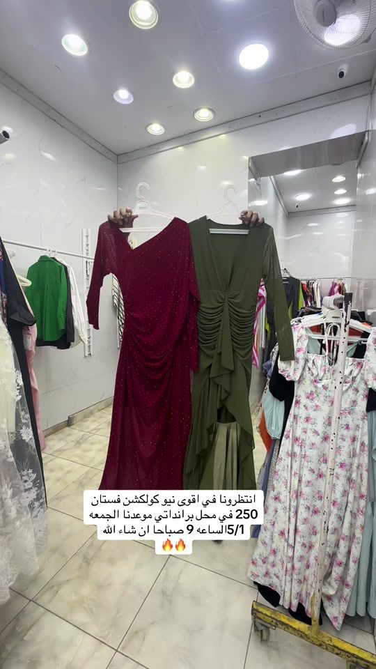 TikTok video thumbnail by ahmed_haware