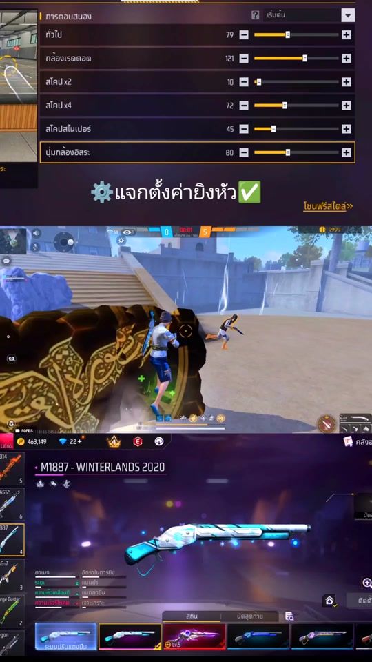 TikTok video thumbnail by gubewx55