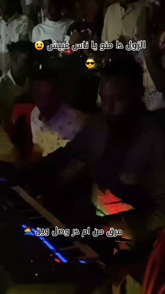 TikTok video thumbnail by cumin__12