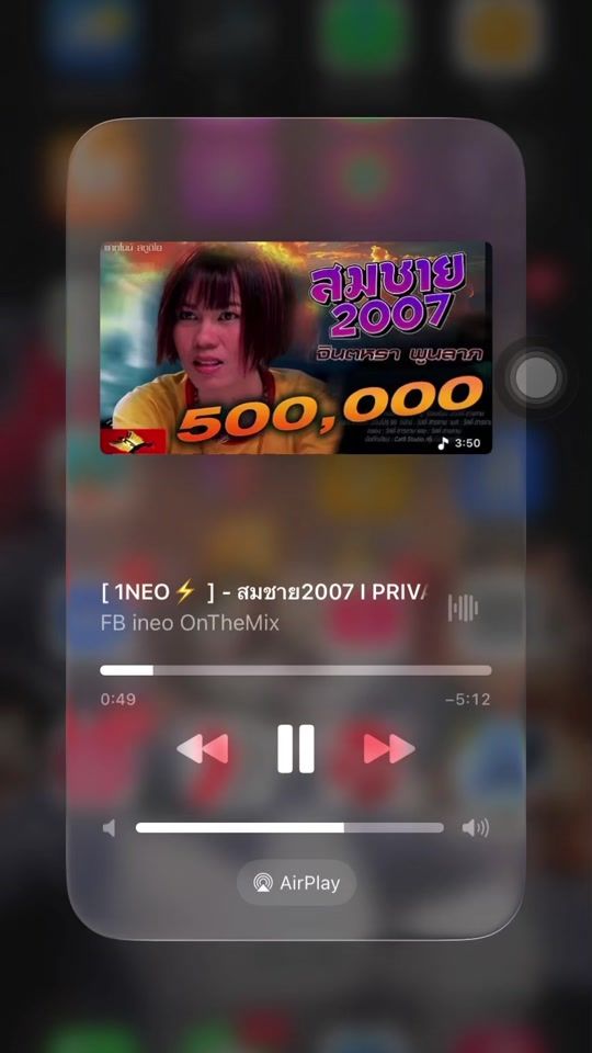 TikTok video thumbnail by ouy_srz