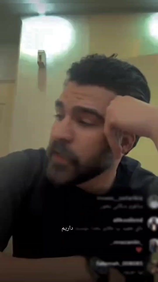 TikTok video thumbnail by hamidreza.babaei_