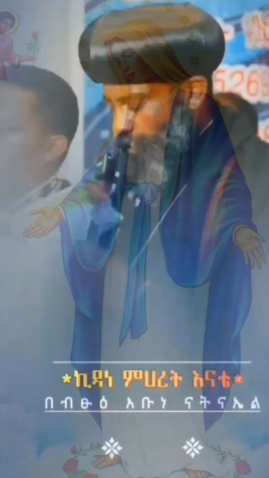 TikTok video thumbnail by gadise305