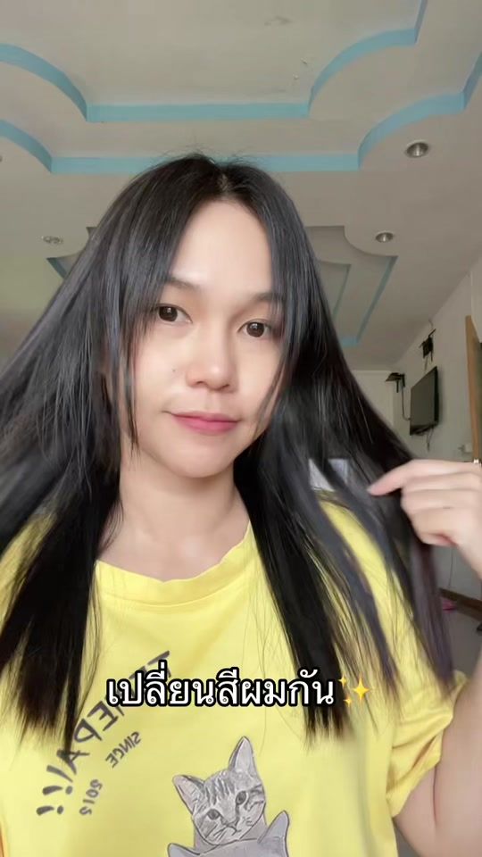TikTok video thumbnail by aem.naratip