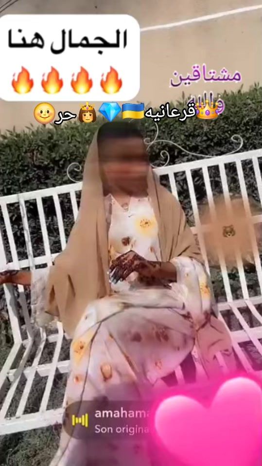 TikTok video thumbnail by kounc53