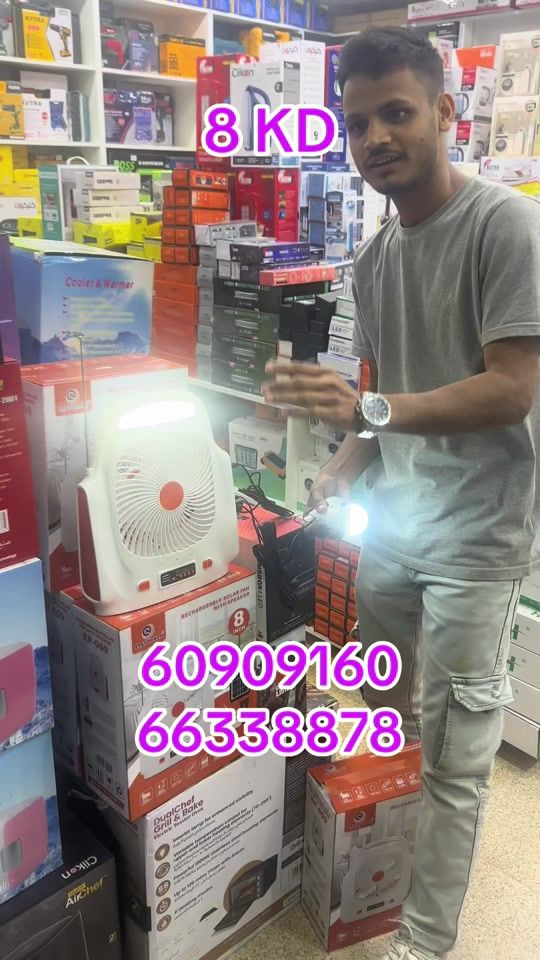 TikTok video thumbnail by enzoelectronics