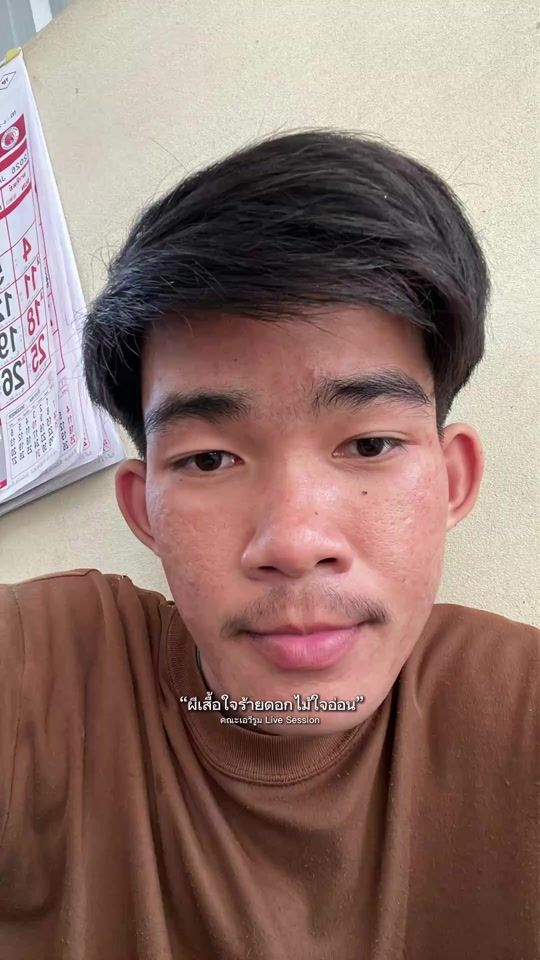 TikTok video thumbnail by khoengthanasuk