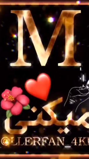 TikTok video thumbnail by user5496933447104