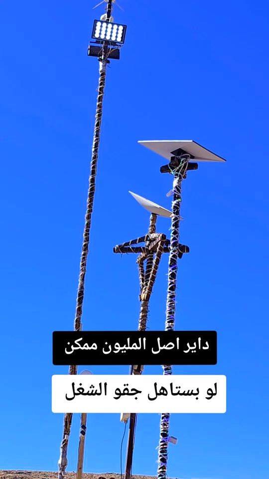 TikTok video thumbnail by rurf049