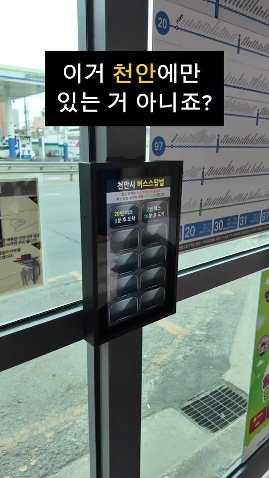 TikTok video thumbnail by pin.kko_