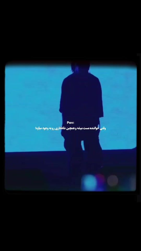 TikTok video thumbnail by sabaais