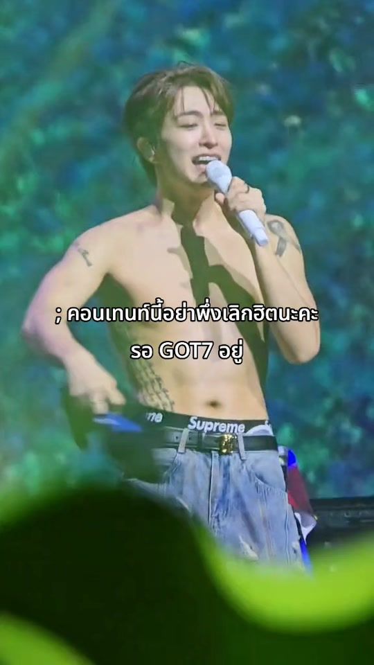 TikTok video thumbnail by purgixxff_
