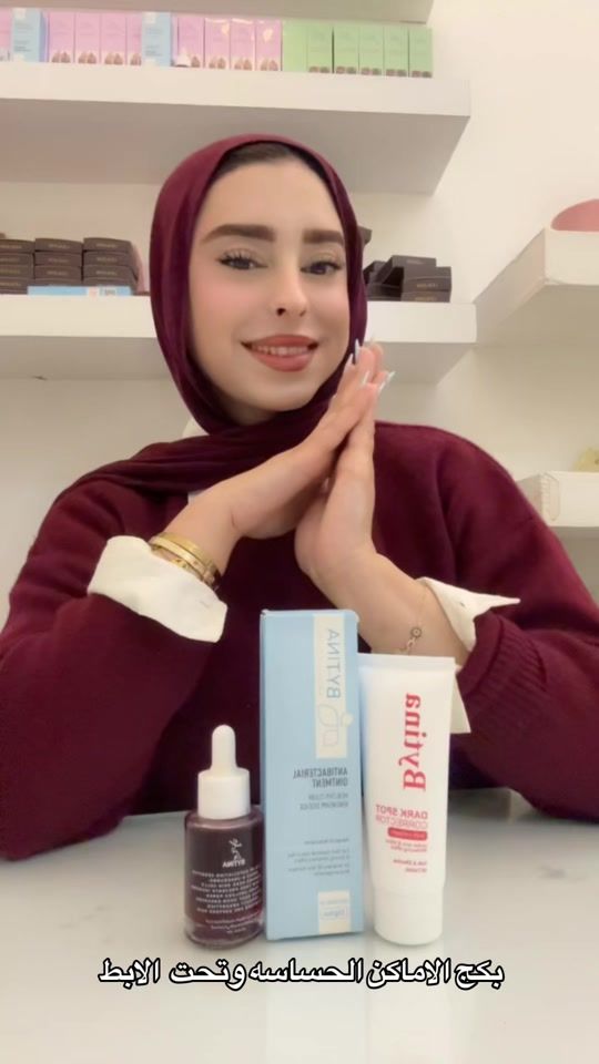TikTok video thumbnail by by.tina.labadi