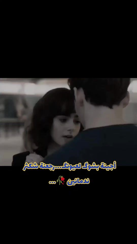 TikTok video thumbnail by adepartedmemory2
