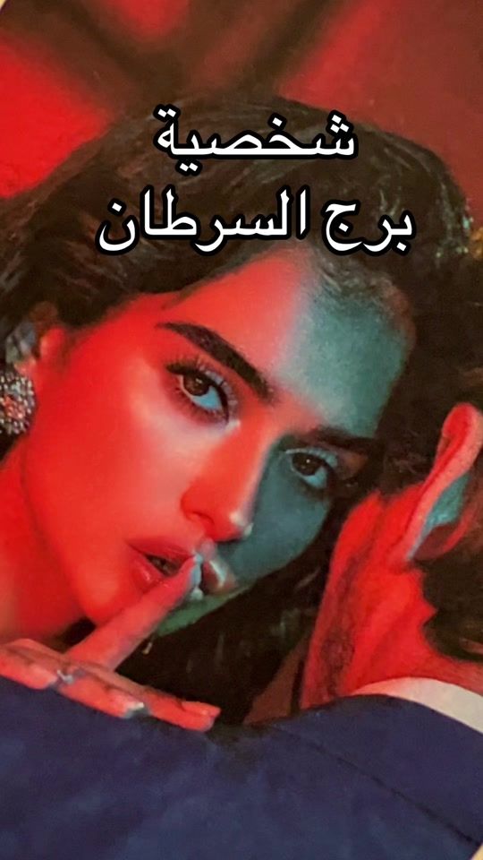 TikTok video thumbnail by oollxxlloo