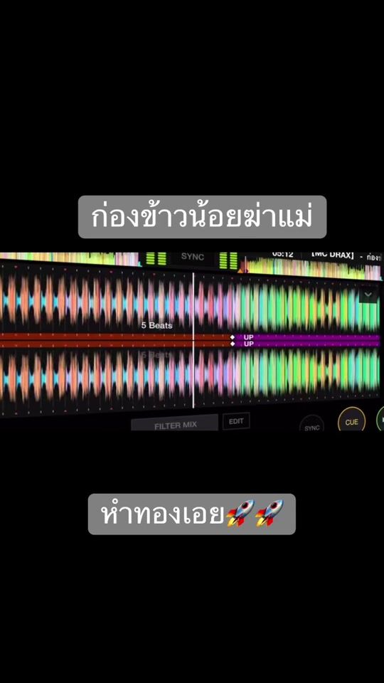 TikTok video thumbnail by mexz_2002