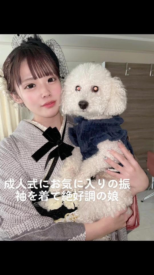 TikTok video thumbnail by pinopupu1978
