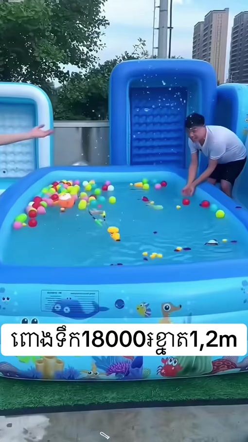 TikTok video thumbnail by yanich12345