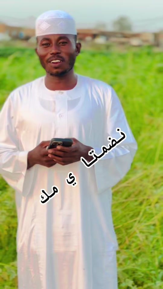 TikTok video thumbnail by user39398298