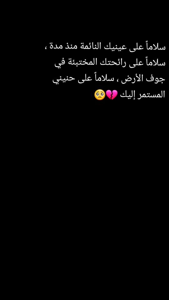 TikTok video thumbnail by gddchgg
