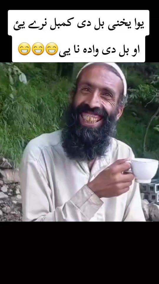TikTok video thumbnail by zargarkhan501