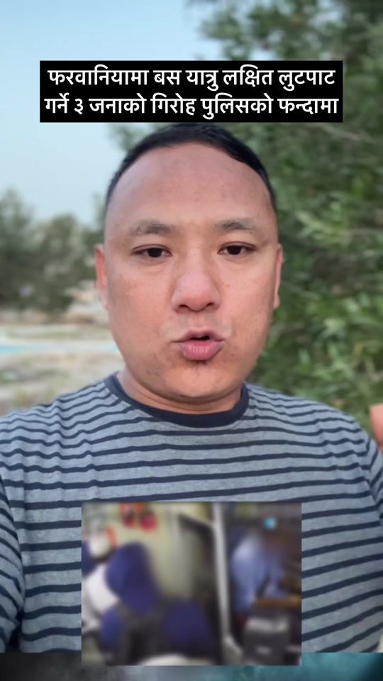 TikTok video thumbnail by anandvlog1989