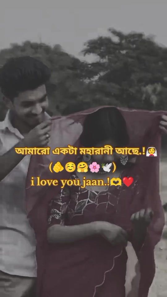 TikTok video thumbnail by kausar_miah
