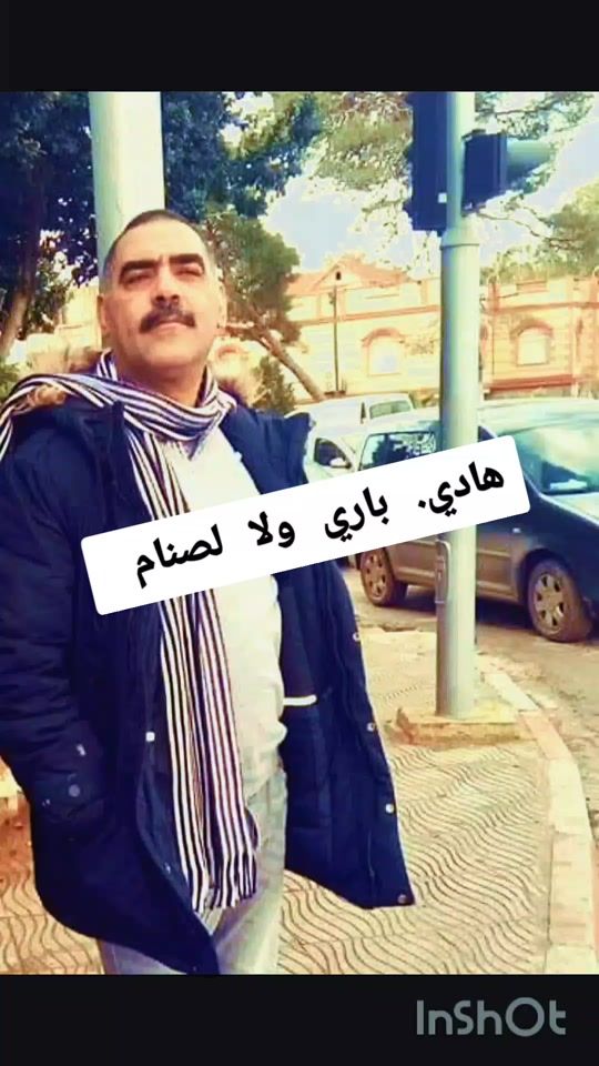 TikTok video thumbnail by habibo____02