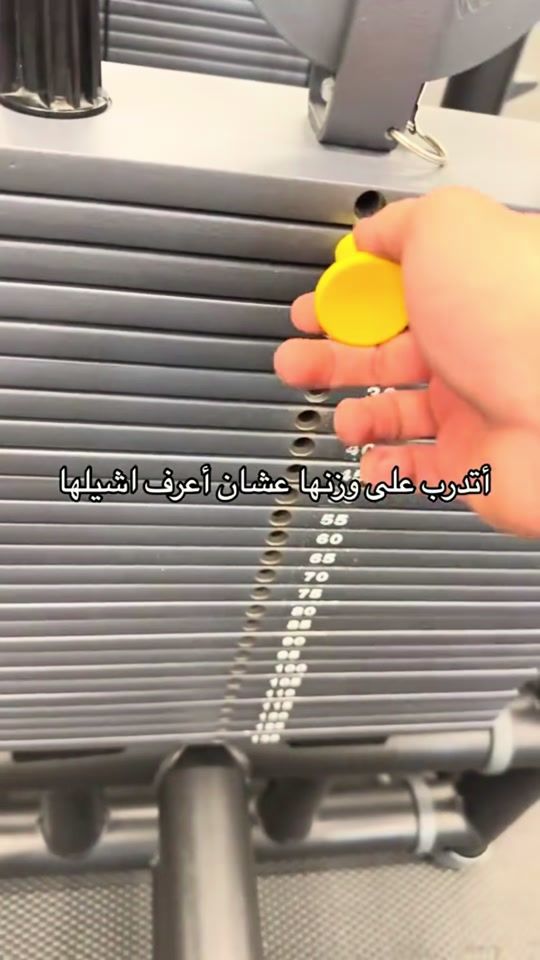 TikTok video thumbnail by mo_1te