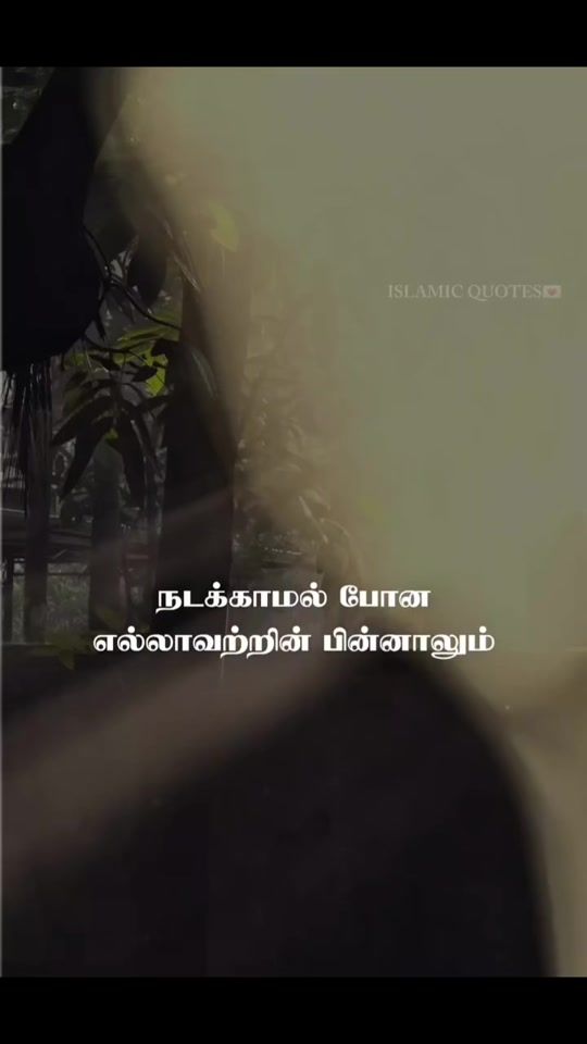 TikTok video thumbnail by asf_efx