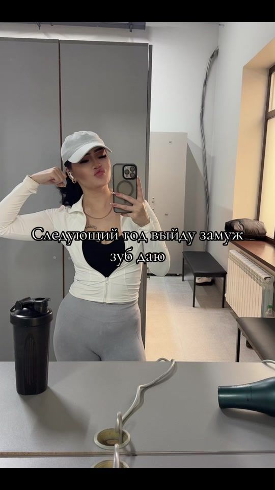TikTok video thumbnail by ubivashka069