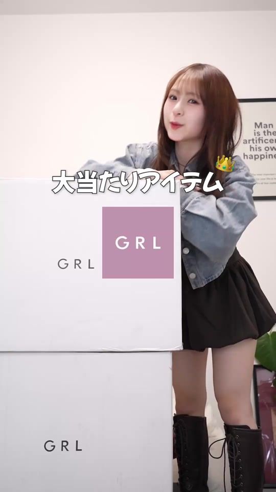 TikTok video thumbnail by rinaty_416