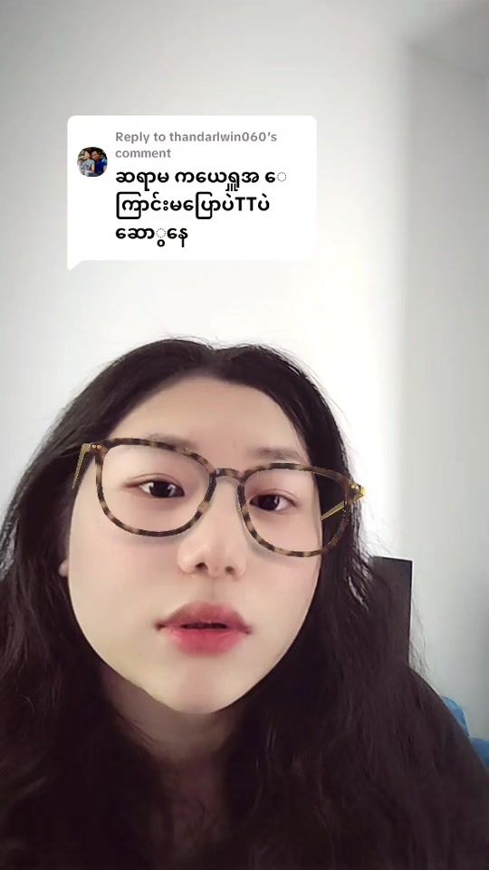 TikTok video thumbnail by ma.ma37217