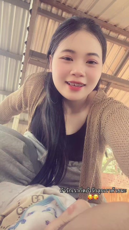 TikTok video thumbnail by user8775608229427