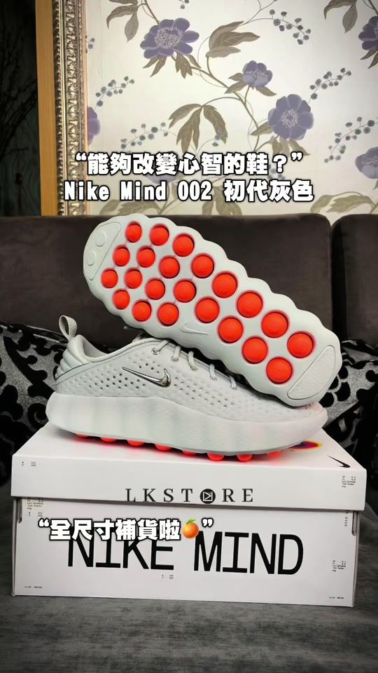 TikTok video thumbnail by lkstore_official