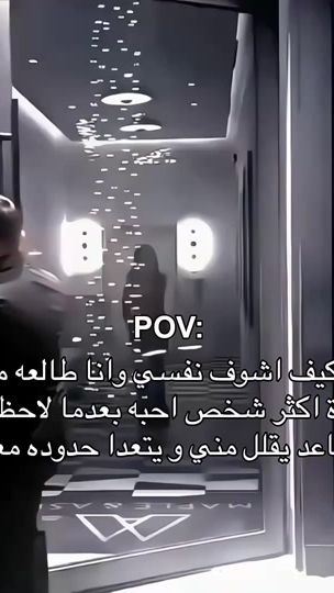 TikTok video thumbnail by thalia8576