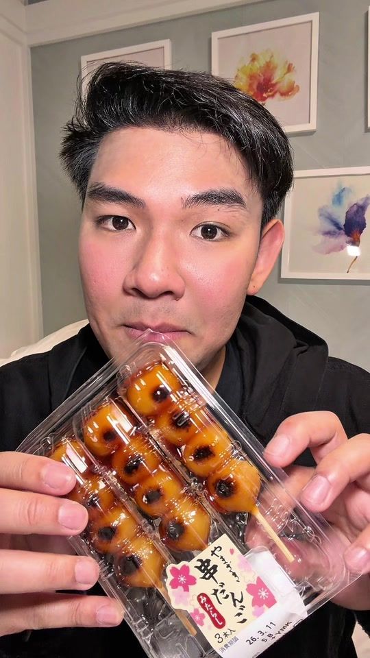 TikTok video thumbnail by imknothungry1