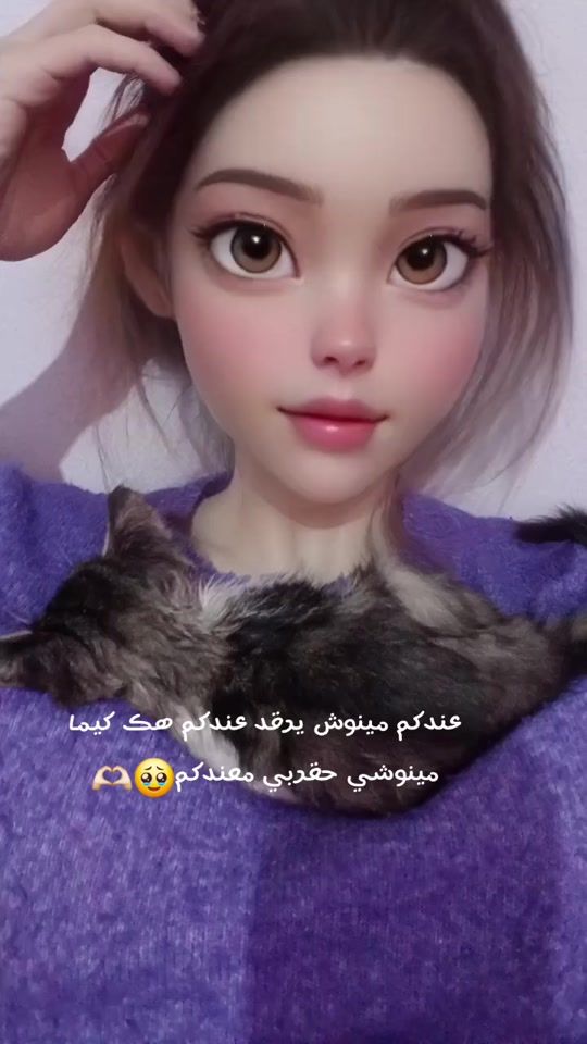 TikTok video thumbnail by mirinamiri16
