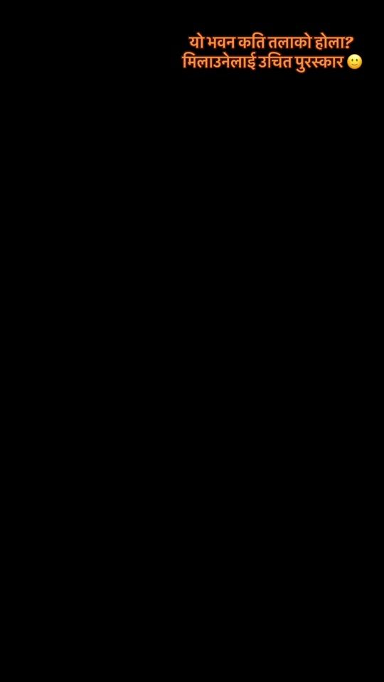 TikTok video thumbnail by sagar200111