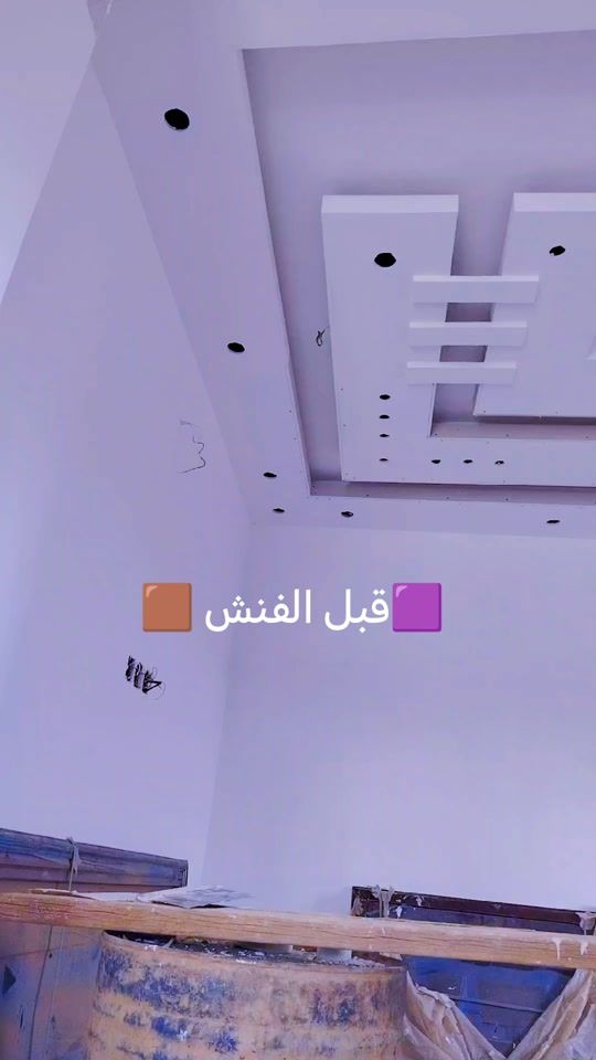 TikTok video thumbnail by moh.kobs