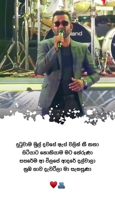 TikTok video thumbnail by popular.screen
