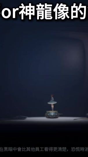TikTok video thumbnail by latte4871