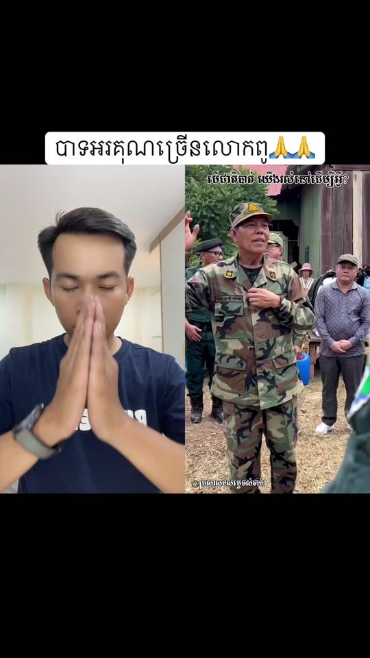 TikTok video thumbnail by kry.chenda