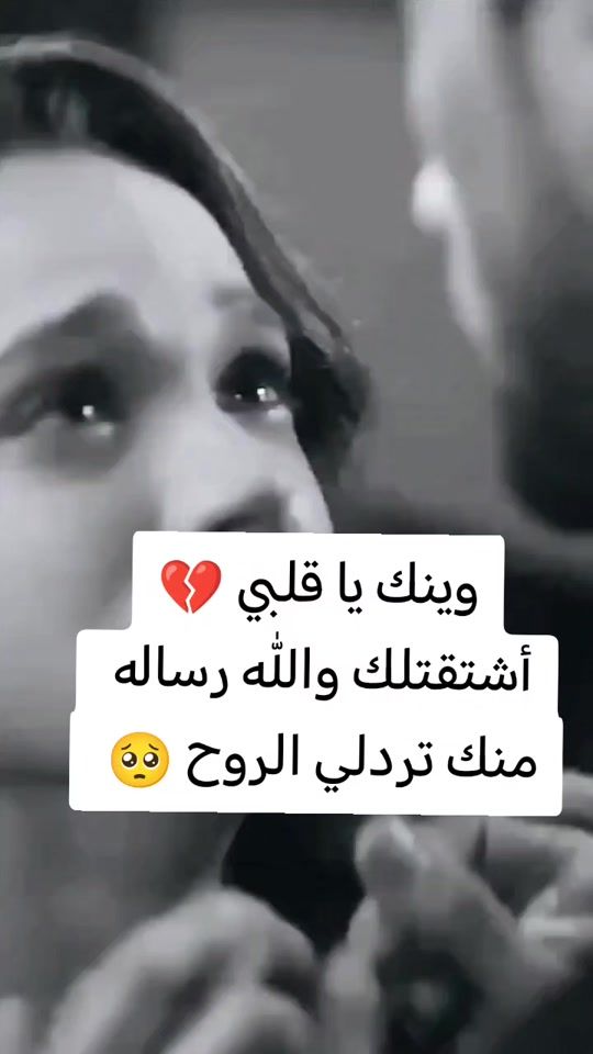 TikTok video thumbnail by _a_i_s_m_a_e_u_