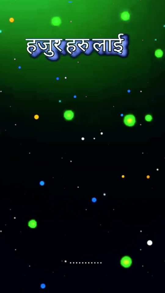 TikTok video thumbnail by asmitarumba178