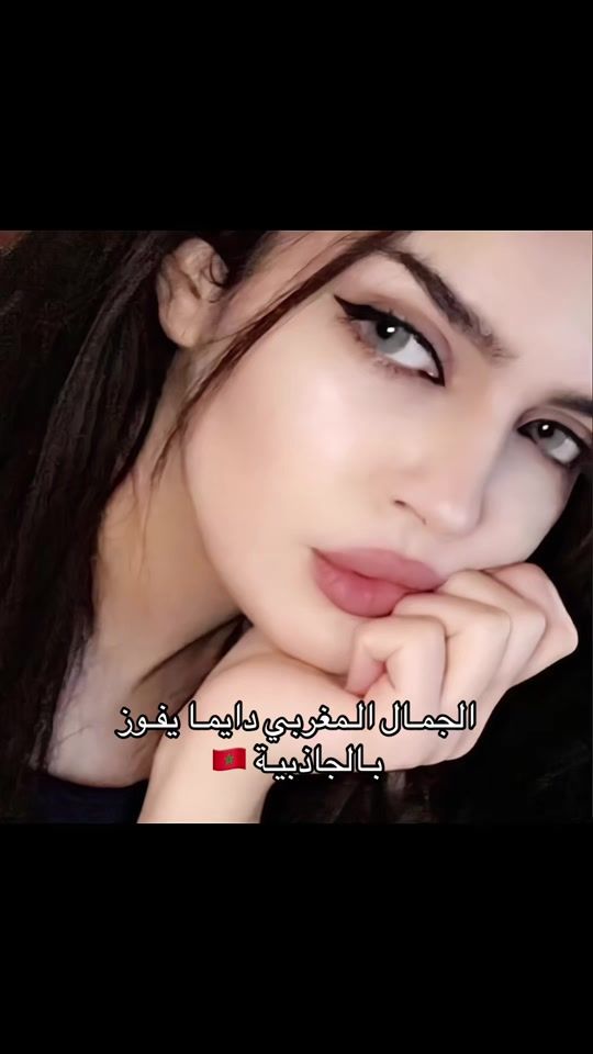TikTok video thumbnail by ron0y3
