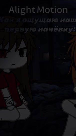 TikTok video thumbnail by chmo389