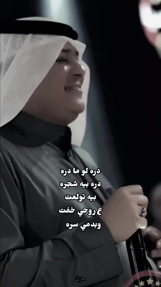 TikTok video thumbnail by 1ak.h1