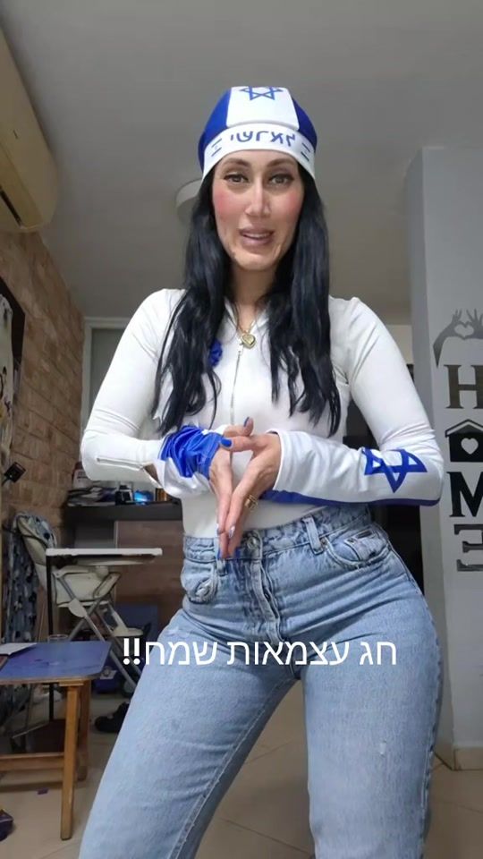 TikTok video thumbnail by sigal.rios